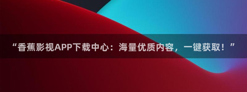 木瓜看片