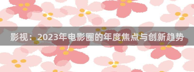 木瓜免费电影网