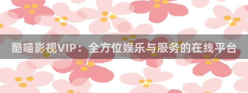 木瓜影视在线免费观看