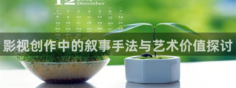 木瓜影视在线