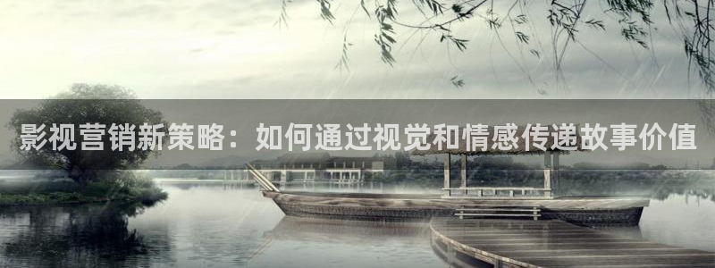 吃木瓜有效果吗