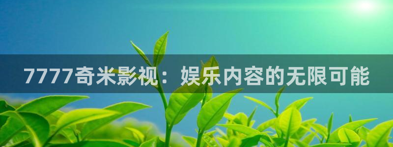 木瓜电影最新最好看的